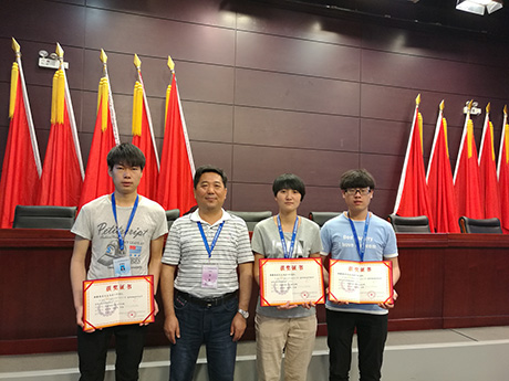 2017年《物联网技术应用》国赛二等奖